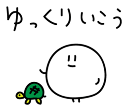 4338867