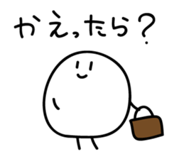 4338876