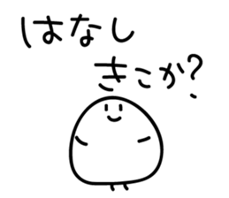 4338877