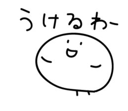 4338884