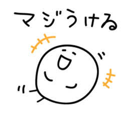 4338885
