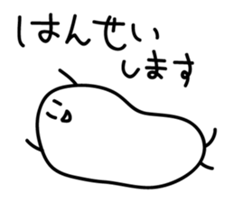 4338890