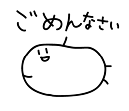 4338891