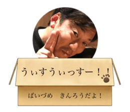 433890452