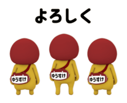 433896372