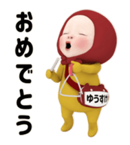 433896375