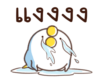 เจ้านก ดุ๊กดิ๊ก รูปที่ 6
