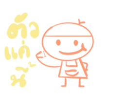 433951945