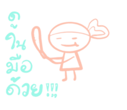 433951949