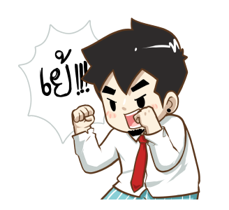 ลายที่ 31