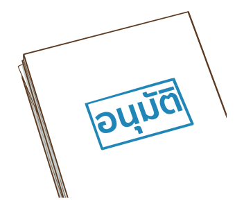 ลายที่ 37