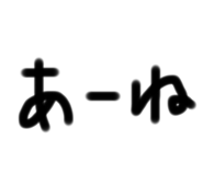 433961368