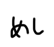 433961369