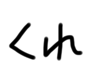 433961370