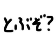 433961371