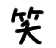 433961373