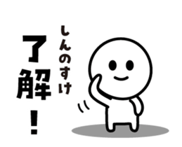 433962943