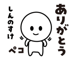 433962953