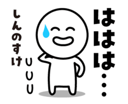 433962965