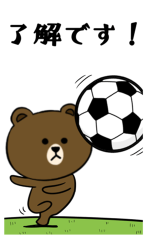 433963232