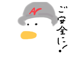 433963900