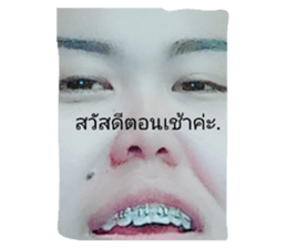 43396820