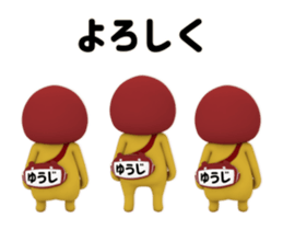 433968876