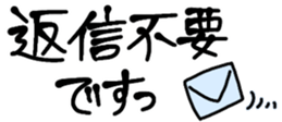 433972985