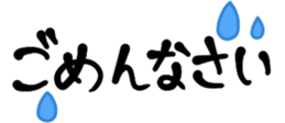 433973002