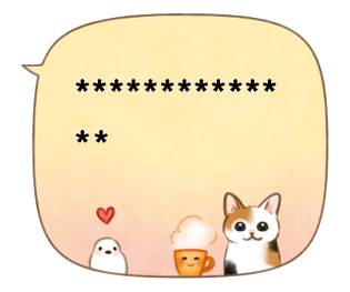433979573