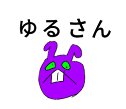 434001135