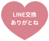 434010327