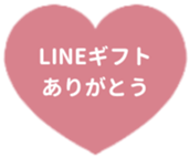 434010354