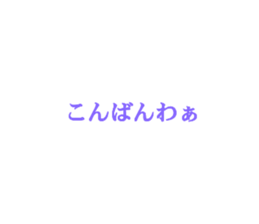 434010879