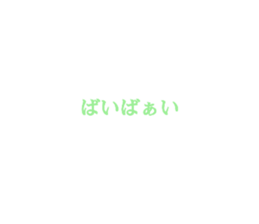 434010883