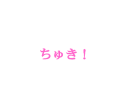 434010884