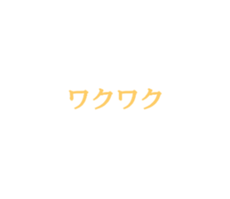 434010890
