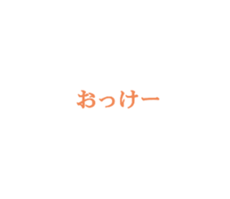 434017062