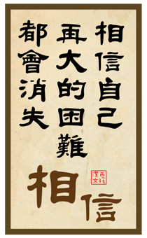 434027266