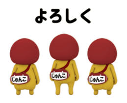434030556