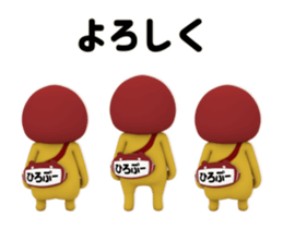 434031740