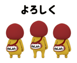 434032724