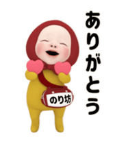 434037603