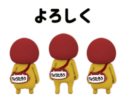 434039356