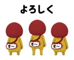 434041468