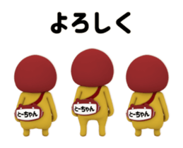 434045100