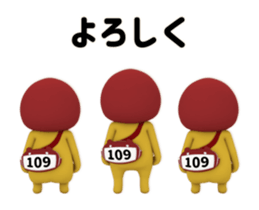 434048076