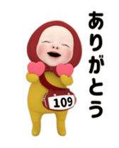 434048091