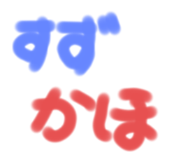 434051597