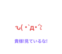 434071584